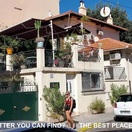 Crew Lighthouse * אנטיב